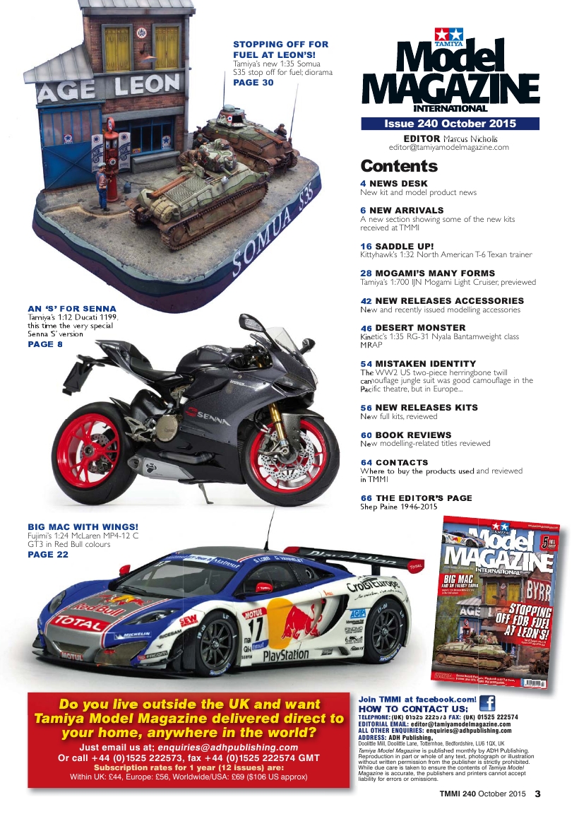 Tamiya Model Magazine 240 (2015-10)
